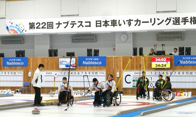 【丸大食品】一般社団法人 日本車いすカーリング協会オフィシャルパートナーとして「日本車いすカーリング選手権大会」に協賛