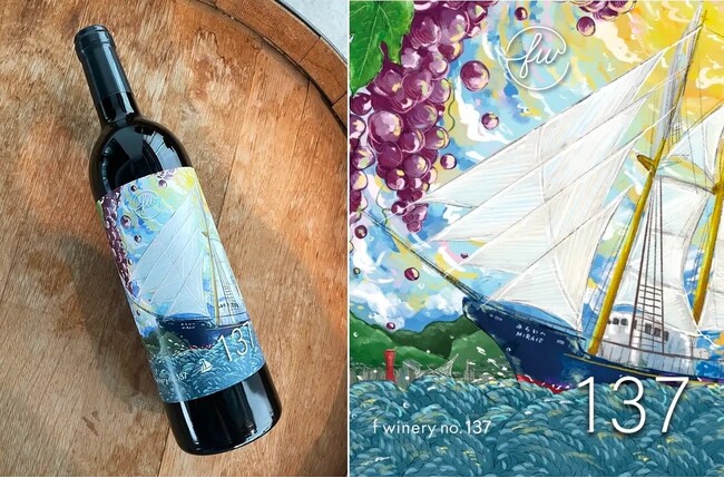 北前船で運ばれた酒を現代流にワインで再現した『帆船BLUE OCEAN みらいへ×フェリシモ「船部」コラボオリジナルワイン』の販売がスタート