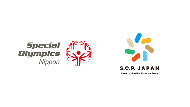 公益財団法人スペシャルオリンピックス日本と一般社団法人 S.C.P. Japanが連携協定を締結