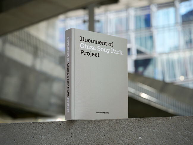 「Document of Ginza Sony Park Project」2026年7月3日（金）発売！