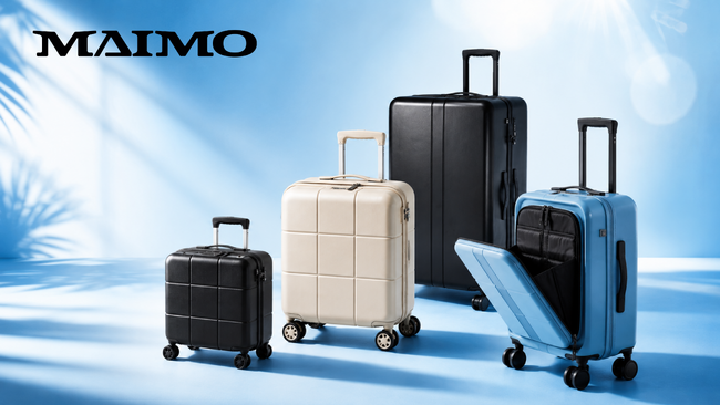 【MAIMO】2.5kgの軽さか、151Lの大容量か。夏旅行のスーツケースをAmazon プライムデーで｜7月7日先行セール開始