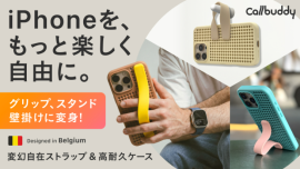 サムネイル サムネイル
