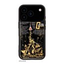 FLASH ガンダム ラストシューティング Ver. 基板アート 17Pro ケース FLASH ガンダム ラストシューティング Ver. 基板アート 17Pro ケース