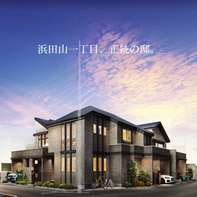 「ヴェレーナガーデン浜田山一丁目」「ヴェレーナガーデンあざみ野」2026年7月4日（土）より一挙2物件同時にモデルハウスオープン