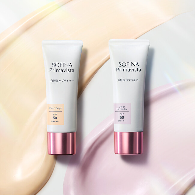 SOFINA Primavistaの「角層ケア*¹下地」からくすみをカバーし明るい印象へ導く、新色登場「ソフィーナ　プリマヴィスタ　角層保水プライマー（クリアラベンダー）」