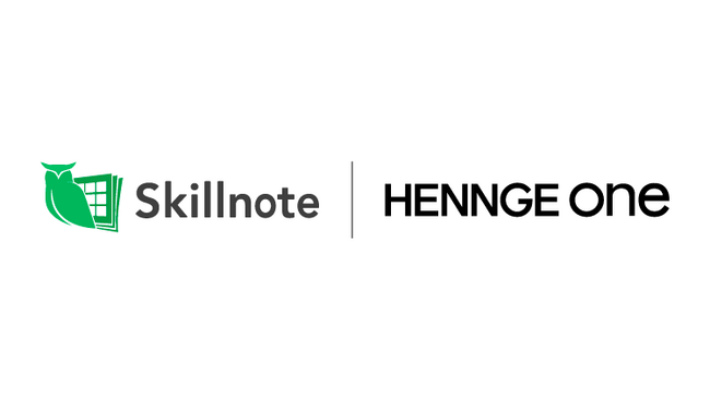 HENNGE One、製造業特化型スキル管理ツール「Skillnote スキルマネジメントシステム」とのシングルサインオン連携開始