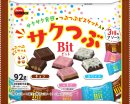 サクつぶビット サクつぶビット