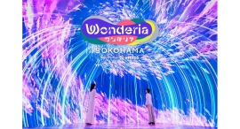 「ワンダリア横浜」入場チケット付き宿泊プランが登場 「ワンダリア横浜」入場チケット付き宿泊プランが登場