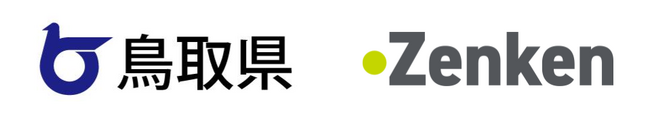 Zenken、鳥取県より「令和8年度 鳥取県外国人介護人材キャリアアップ研修事業」を受託