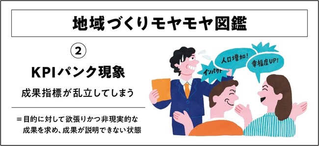 第30回自治体総合フェア2026に出展　＜7月8日（水）～10日（金）東京ビッグサイトにて開催＞