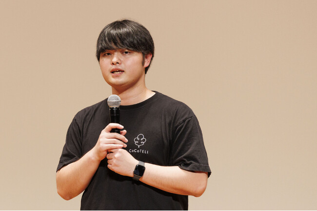 第17回コモンズSEEDCap応援先を【NPO法人CoCoTELI平井 登威さん】に決定