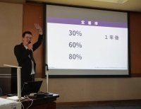 障害者雇用におけるミスマッチは“構造問題”にある