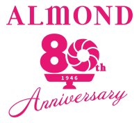 【期間限定／アマンド創業80周年記念企画】『History of ALmOND』を開催