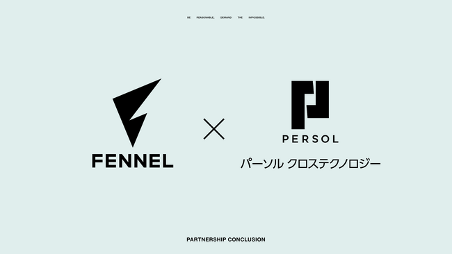 パーソルクロステクノロジー、プロeスポーツチーム「FENNEL」とのスポンサーシップ契約締結