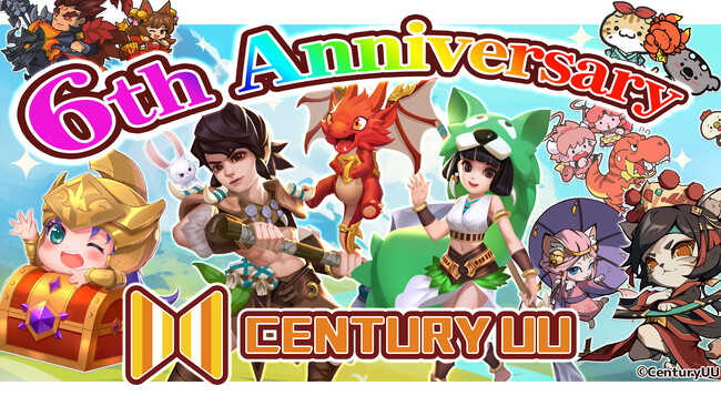 「ぼくと恐竜」パブリッシャー創業6周年記念イベント開催!