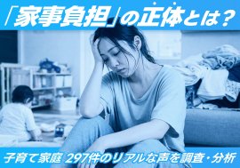 サムネイル サムネイル