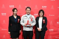 ゆうき総業株式会社　「ANDPAD AWARD 2026」DXカンパニー部門(専門工事×Mid-Enterprise)カテゴリ大賞を受賞