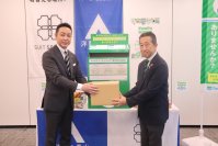 ファミリーマート×青山商事「ファミマフードドライブ」連携
防災用備蓄食品の寄贈エリアを関東地区へ拡大