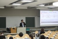 【武蔵大学×北海道中富良野町】地域活性化・移住研究プロジェクトを2026年8月に実施