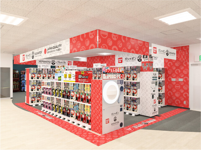 バンダイ公式の「ガシャポン(R)」専門店が登場 『ガシャポンバンダイオフィシャルショップ』富士川楽座店　2026年7月10日(金)オープン！