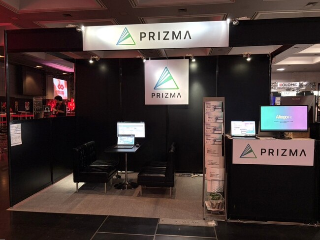 【IVS2026 現地レポート】PRIZMAブース、連日盛況--AI複製人格を使った新サービス「Altego Fit」に注目集まる