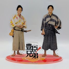アクリルスタンド(扮装ver.) 2,420円(税込) アクリルスタンド(扮装ver.) 2,420円(税込)