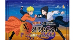 『NARUTO＆BORUTO 忍里』うちはサスケ誕生祭　ナルトとサスケの