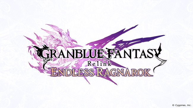 『GRANBLUE FANTASY: Relink - Endless Ragnarok』Cygames IDとの連携特典や『グランブルーファンタジー』関連タイトルとの連動特典を公開！