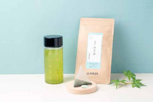 【新発売】衹園辻利 公式オンラインショップ「お茶」カテゴリー 売上No.1※の「水出し冷煎茶」の1週間トライアルセット！7月1日（水）より販売開始