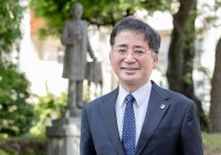 学校法人渡辺学園 新理事長に井上俊哉が就任