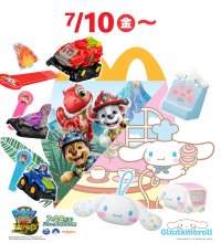 7月10日(金)より、ハッピーセットに4つのプログラムが期間限定登場