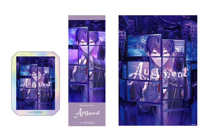 「にじさんじ」剣持刀也さんの1st Mini Album「Augment」が7月15日発売！　アニメイトで限定特典がもらえるほか、発売記念8大キャンペーンも実施!!