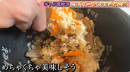ギャル曽根さんアレンジレシピ1 ギャル曽根さんアレンジレシピ1