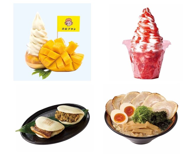【そごう横浜店】夏の大九州 味と技めぐり