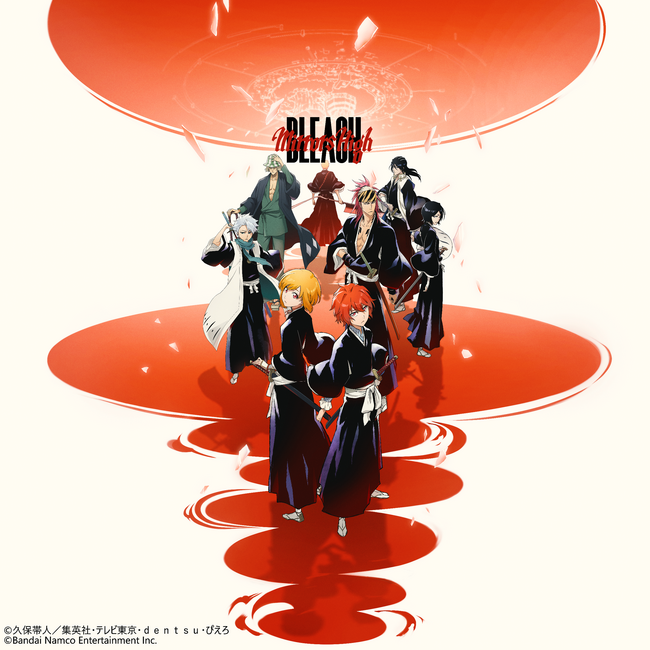 TVアニメ『BLEACH』新作スマートフォンゲーム護廷十三隊体験アクション「BLEACH Mirrors High」久保帯人先生が世に送り出す新キャラクター2名による、新たな死神の物語が幕を開ける！