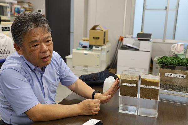 【福岡大学】豪雨や災害の実態と備え -ポイントは下水管に流さないこと-