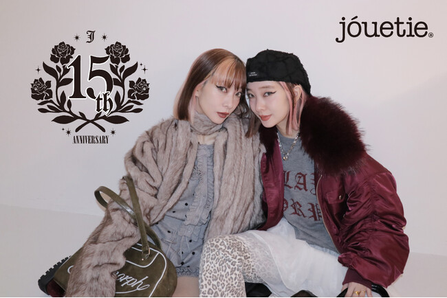 「jouetie(ジュエティ)」ブランド誕生15周年。ファンの皆様とともに創る「#jouetie15th MIX GIRL PROJECT」を開催。