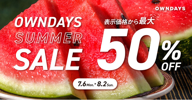 【OWNDAYS｜オンデーズ】「SUMMER SALE」を7月6日（月）より開催！定番フレームから人気フレームまで、最大50%OFFの特別価格で