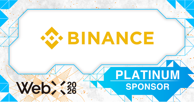 【WebX2026】Binance Japanがメインステージスポンサーとして参画決定