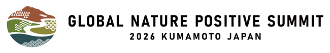 八千代エンジニヤリング「グローバル・ネイチャーポジティブ・サミット 2026」にプラチナパートナーとして参画