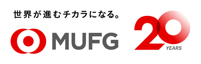 【三菱UFJ銀行】ディープテック領域に特化したベンチャーデットファンド「Funds Venture Debt Fund 2号」へ出資