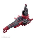 DXギャバリオンクレーン(ダークver.)_商品イメージ1 DXギャバリオンクレーン(ダークver.)_商品イメージ1