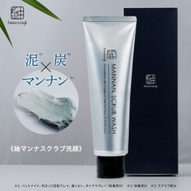 毛穴ケアと肌への優しさを両立!つむぎコスメから、泥×炭×マンナンの「紬マンナスクラブ洗顔」が2026年7月7日に登場。クイズに答えて5名様に現品をプレゼント! 毛穴ケアと肌への優しさを両立!つむぎコスメから、泥×炭×マンナンの「紬マンナスクラブ洗顔」が2026年7月7日に登場。クイズに答えて5名様に現品をプレゼント!