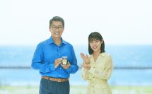 中井貴一さん、ミキプルーンTVCM出演30周年を記念した最新作が完成 「あ、30年。」と感慨にふける中井さんが印象的!『つづけるって、たいせつ(30年)』篇『30年に乾杯』篇7月8日(水)より全国放映開始