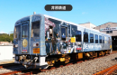 井原鉄道 井原鉄道