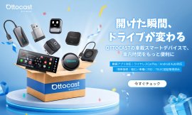 ※ 無条件で1年間の保証アフターサービスを完備。 ※ 無条件で1年間の保証アフターサービスを完備。