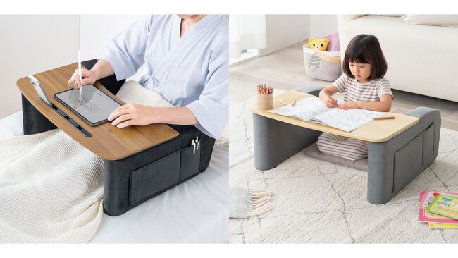 ソファやベッドが快適ワーク空間に。膝上テーブルを発売