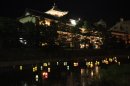 按針祭灯篭流し 按針祭灯篭流し