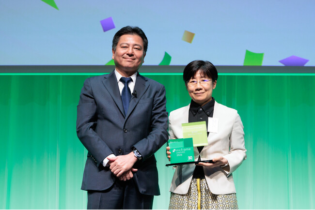 ビジネスエンジニアリングの「mcframe Award」にて、9年連続で最高賞の「Partner of the Year」を受賞【お知らせ】