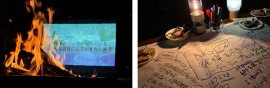 左/対話テーマ 右/対話の記録 左/対話テーマ 右/対話の記録